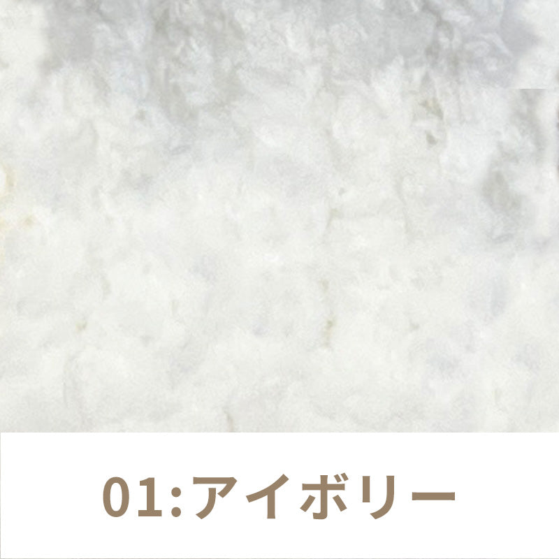 Fluffy mall, mall doll, mall for key ring, pile type, 18 colors