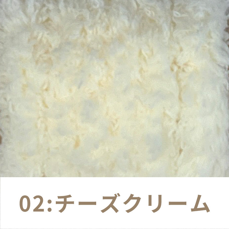 Fluffy mall, mall doll, mall for key ring, pile type, 18 colors