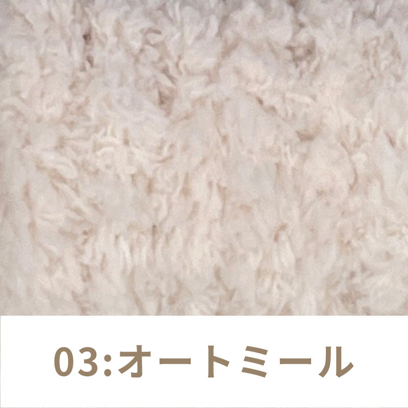 Fluffy mall, mall doll, mall for key ring, pile type, 18 colors