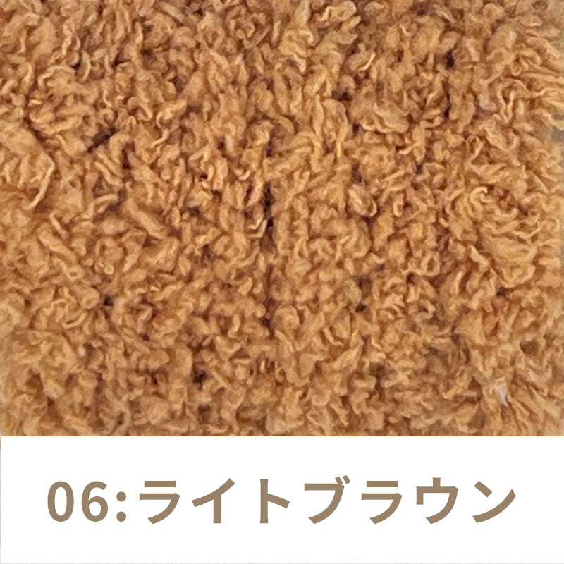 Fluffy mall, mall doll, mall for key ring, pile type, 18 colors