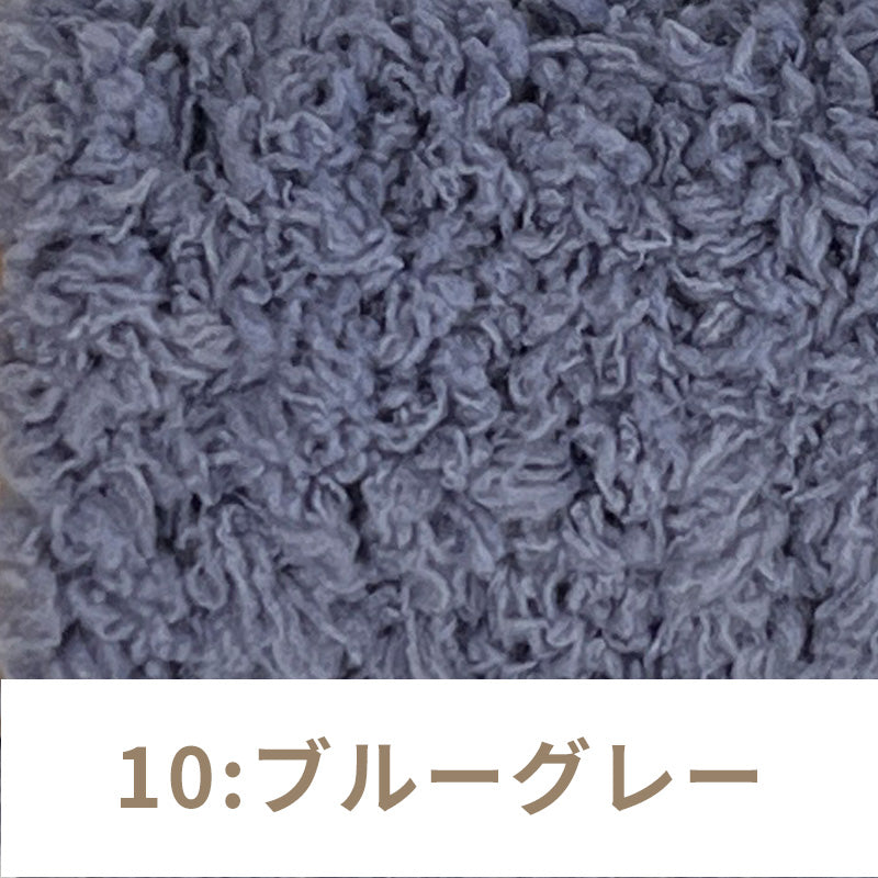 Fluffy mall, mall doll, mall for key ring, pile type, 18 colors