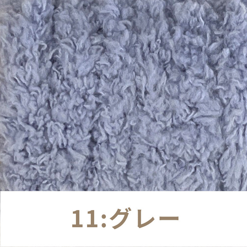 Fluffy mall, mall doll, mall for key ring, pile type, 18 colors