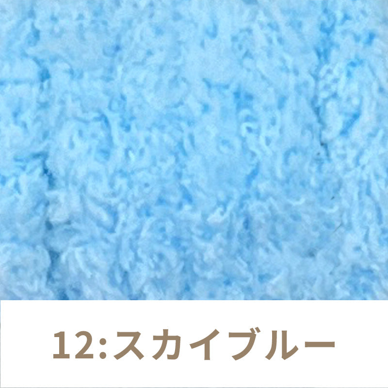 Fluffy mall, mall doll, mall for key ring, pile type, 18 colors