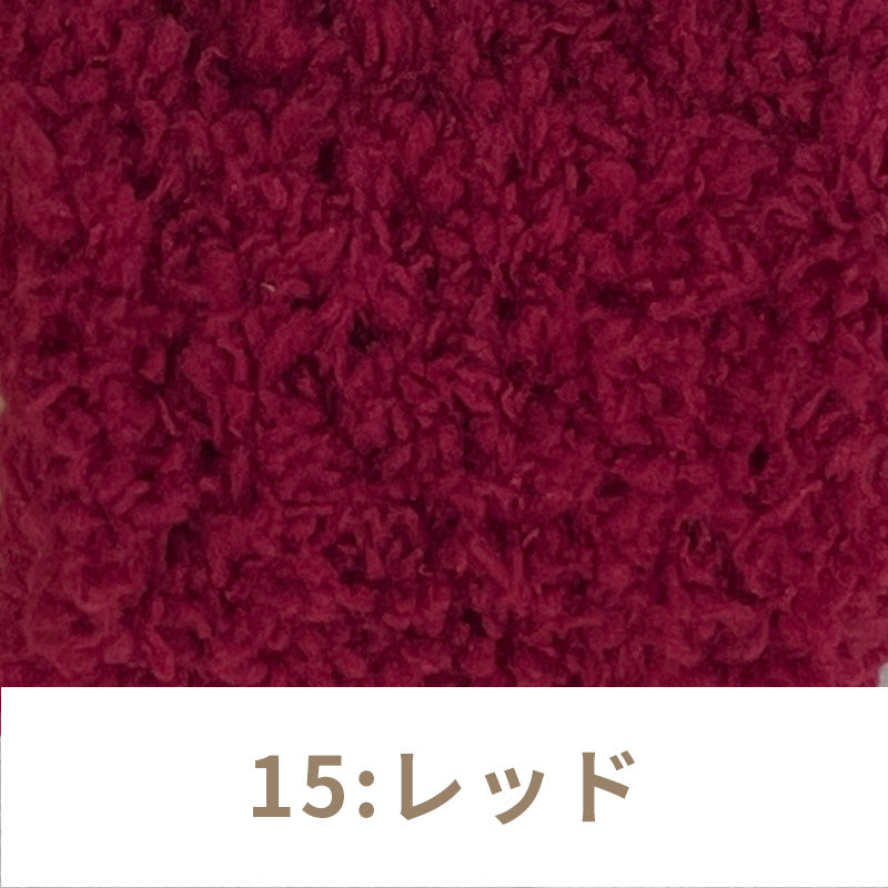 Fluffy mall, mall doll, mall for key ring, pile type, 18 colors