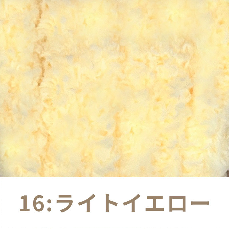 Fluffy mall, mall doll, mall for key ring, pile type, 18 colors