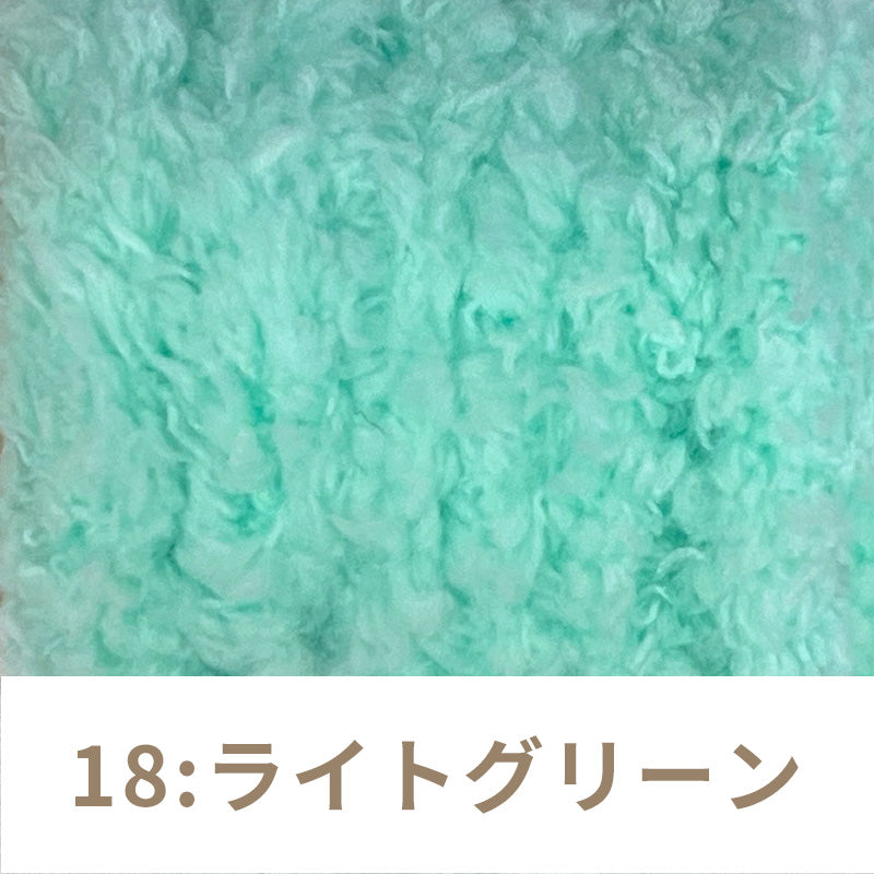Fluffy mall, mall doll, mall for key ring, pile type, 18 colors