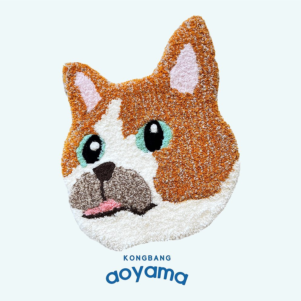 タフティングミニラグ(30cm) ワークショップ予約