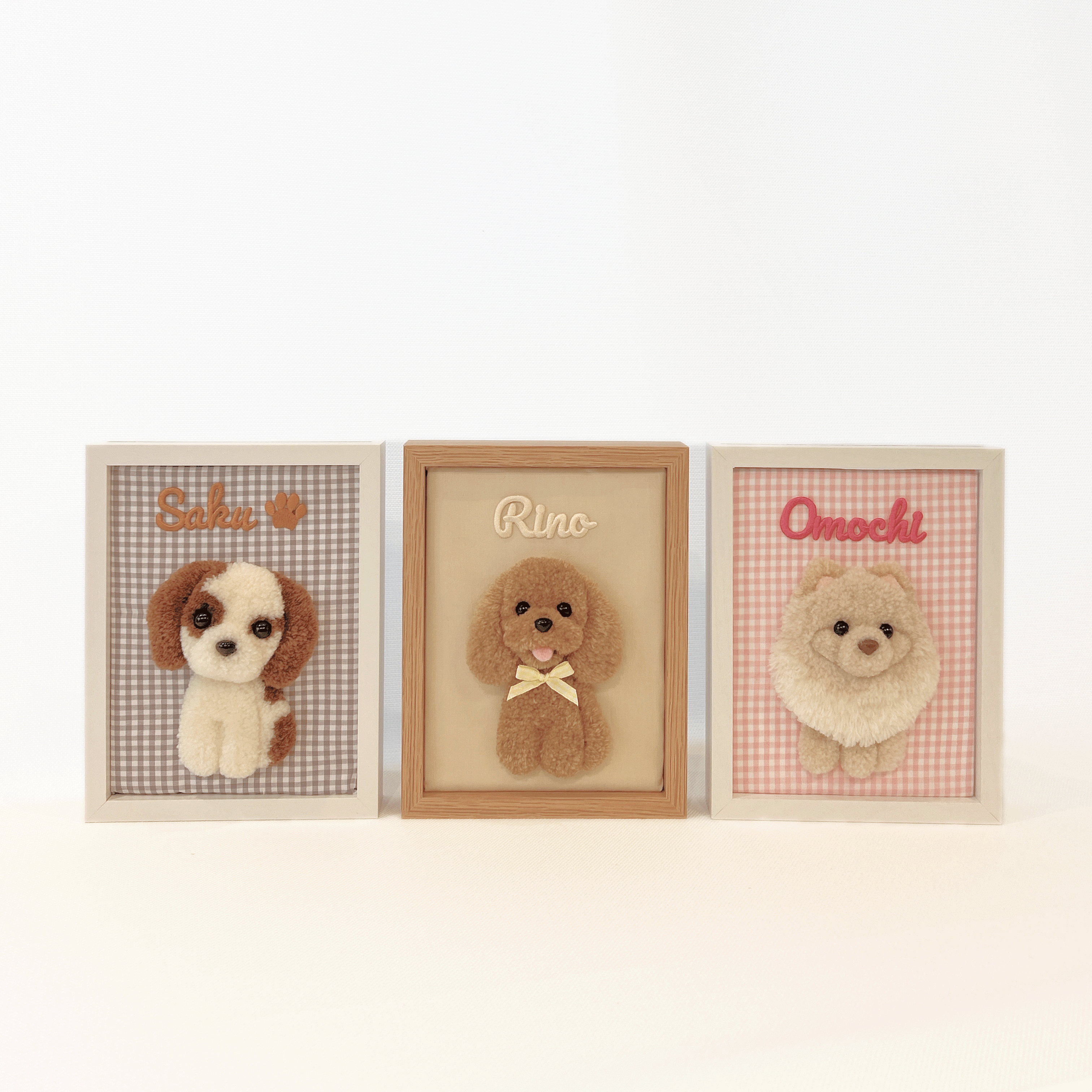 タフティングうちの子おすわりフレーム カスタムメイド