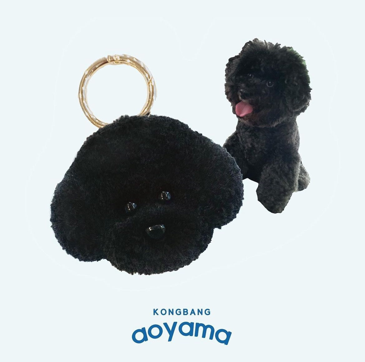 Tufting Custom-made Keychain for My Pets - Toy Poodle & Bichon (Solid Color)