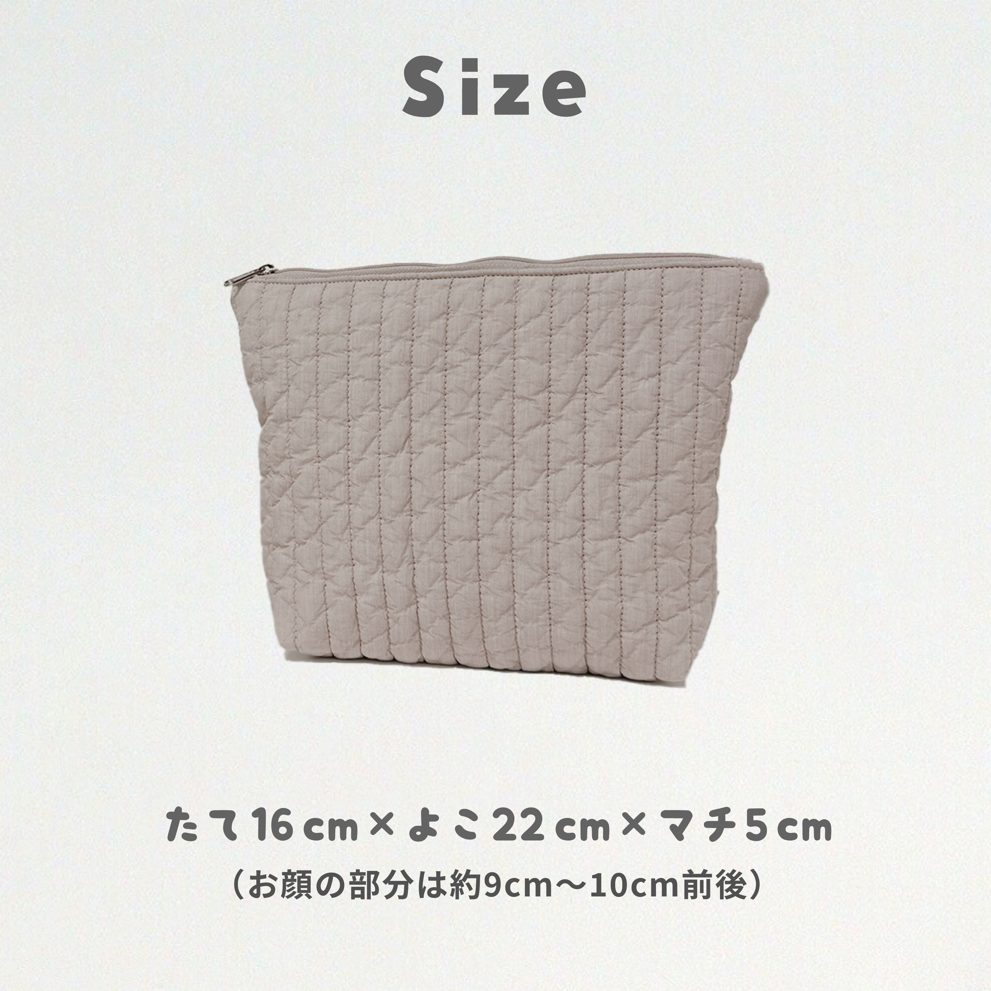 タフティングうちの子名入れポーチ カスタムメイド(Mサイズ)