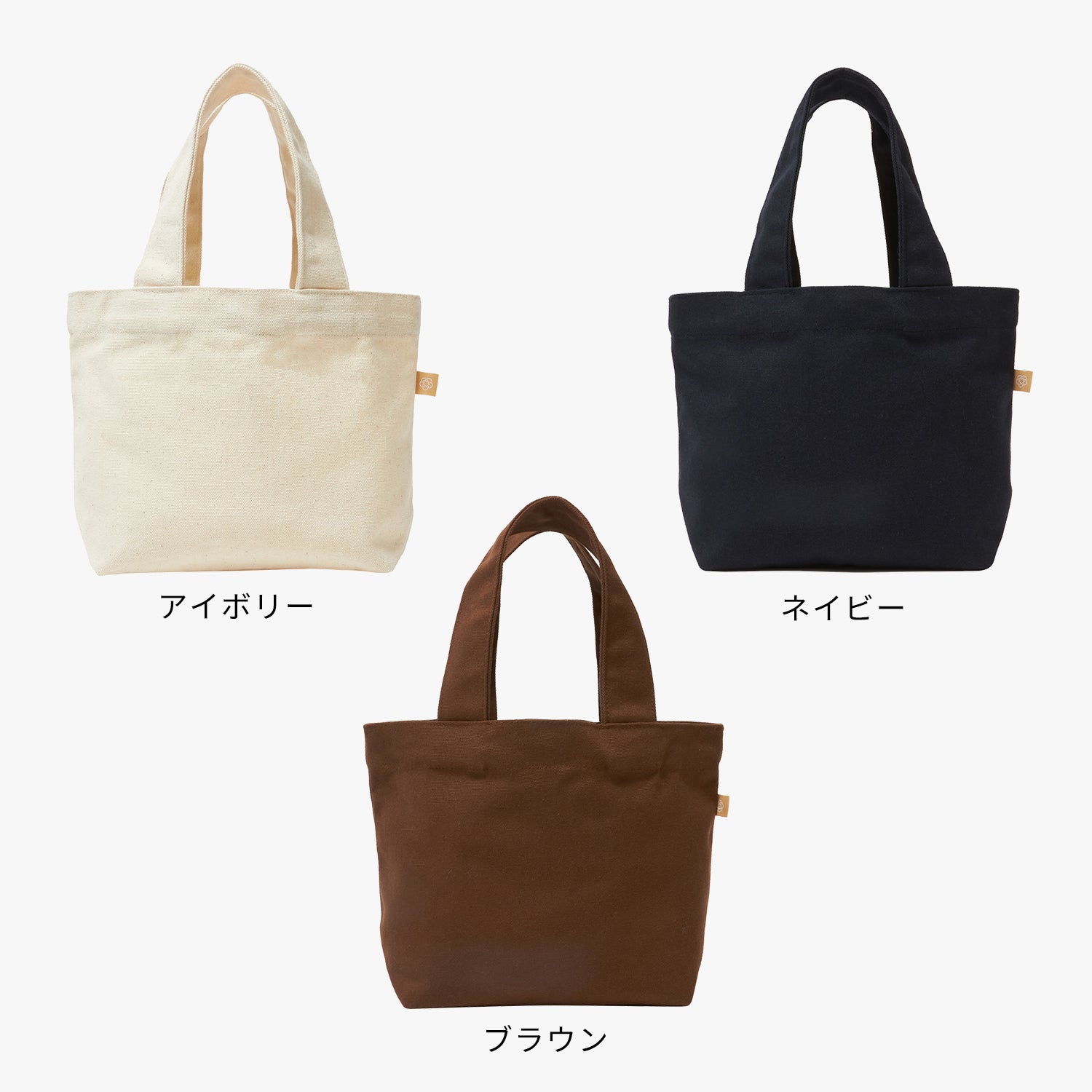 タフティングうちの子かばん ワークショップ予約