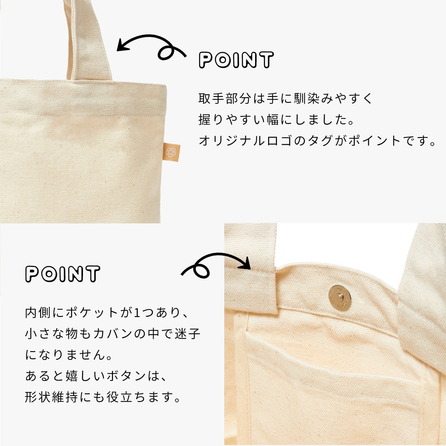 Tufting My Child's Bag, Hachiware Cat (Gray/White) Ready-made