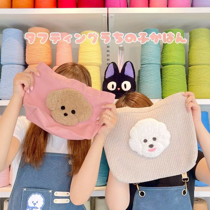 タフティングうちの子かばん ワークショップ予約