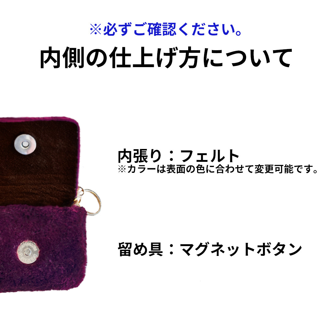 Tufting Earphone Mini Case Workshop Reservation
