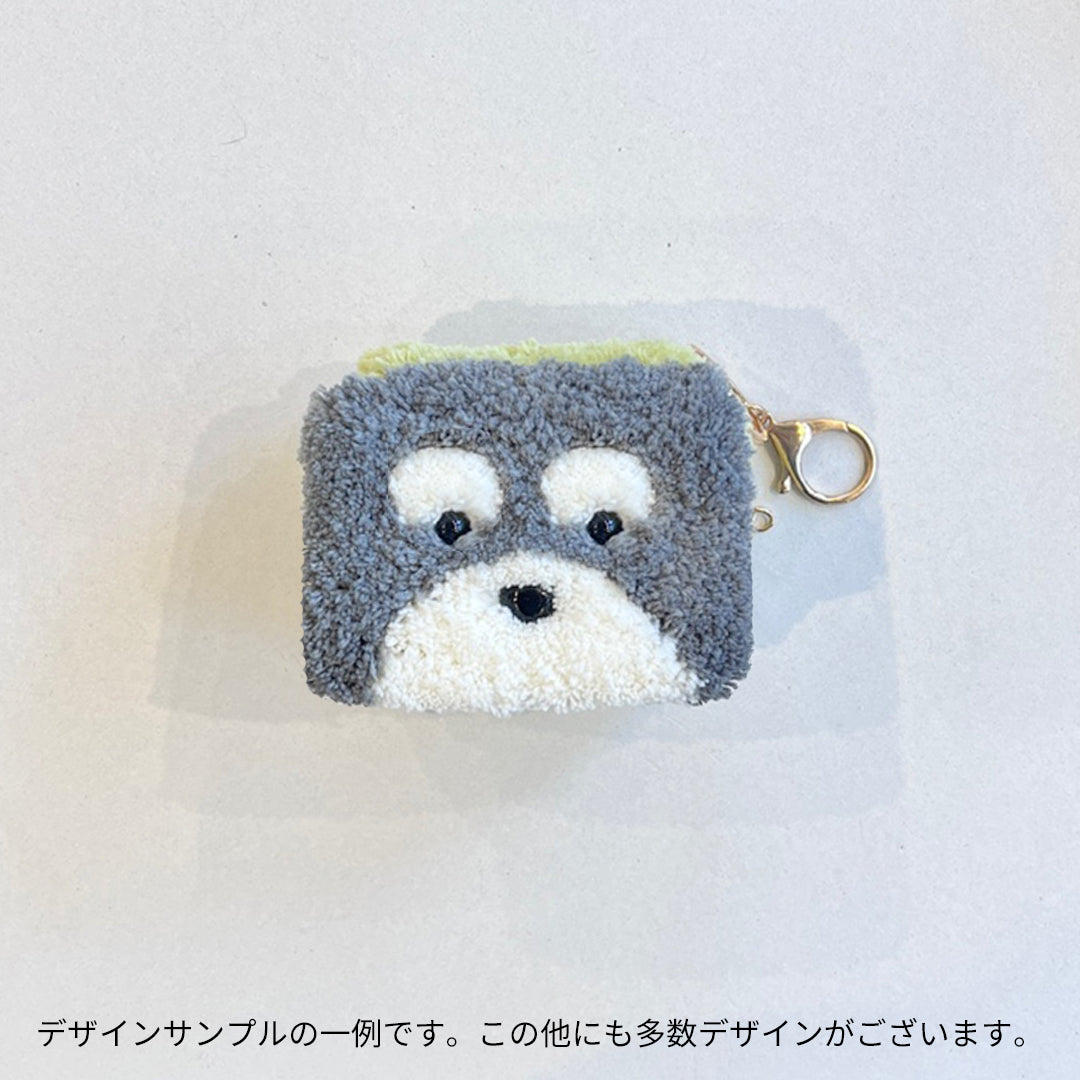 Tufting Earphone Mini Case Workshop Reservation