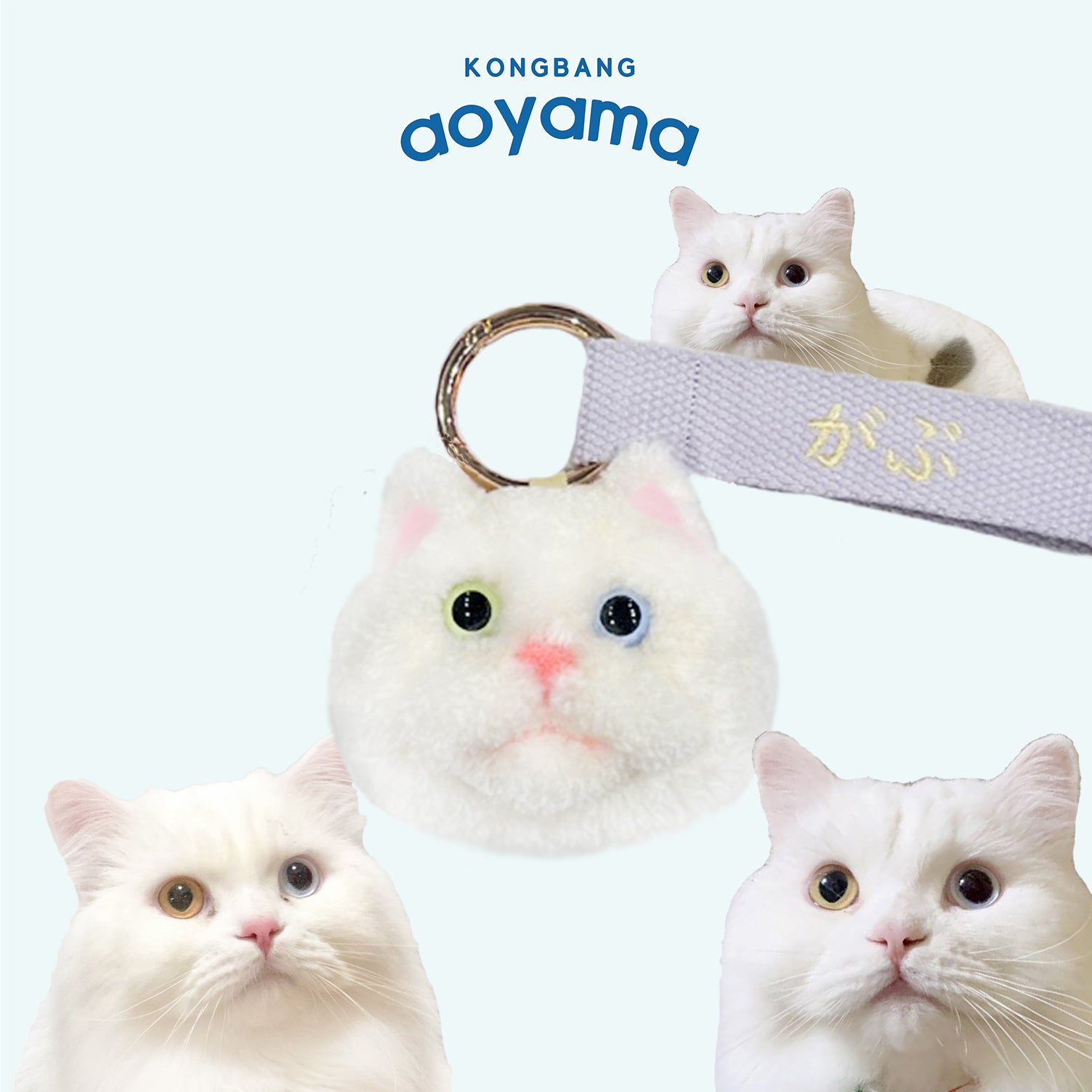 【専用商品】注文制作「キーリング」
