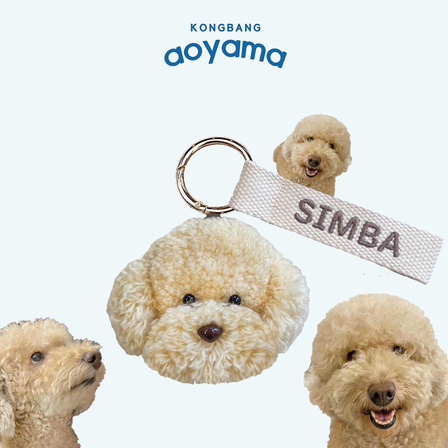 Tufting Custom-made Keychain for My Pets - Toy Poodle & Bichon (Solid Color)