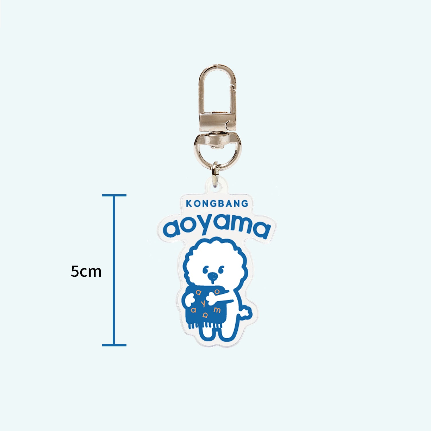 AOYAMA KONGBANG Original Logo Character Keychain