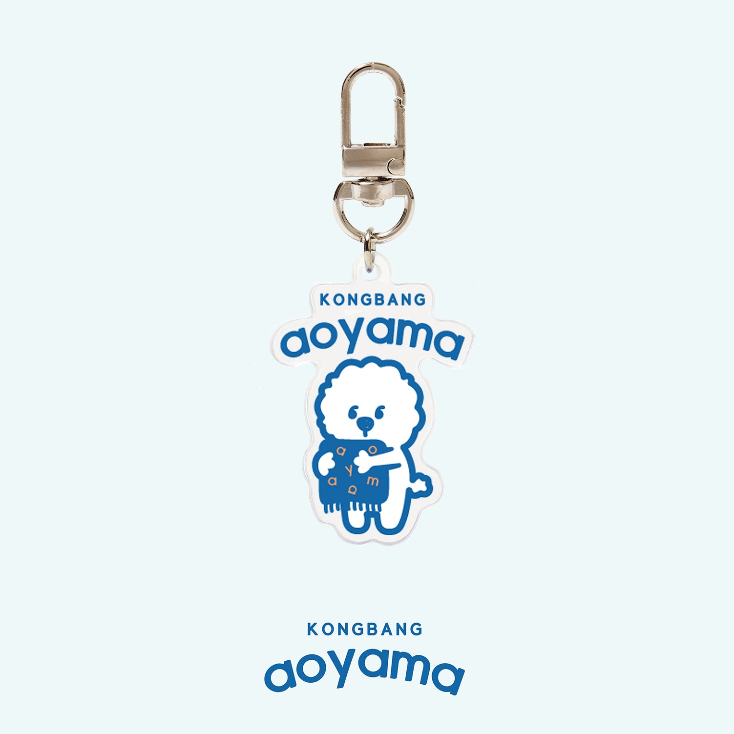 AOYAMA KONGBANG オリジナルロゴキャラクターグラスカップ