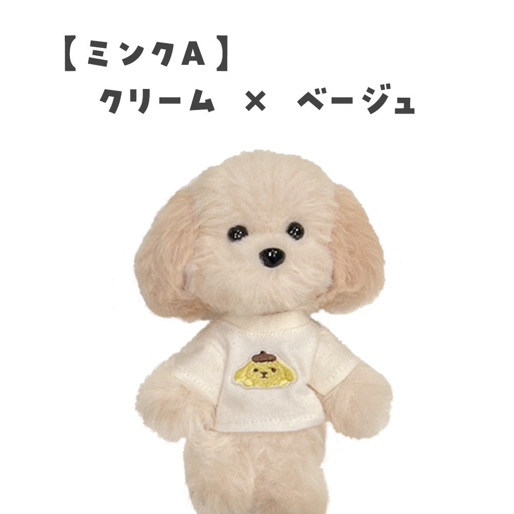 うちの子モール人形制作キット【お顔(耳)2トーン】