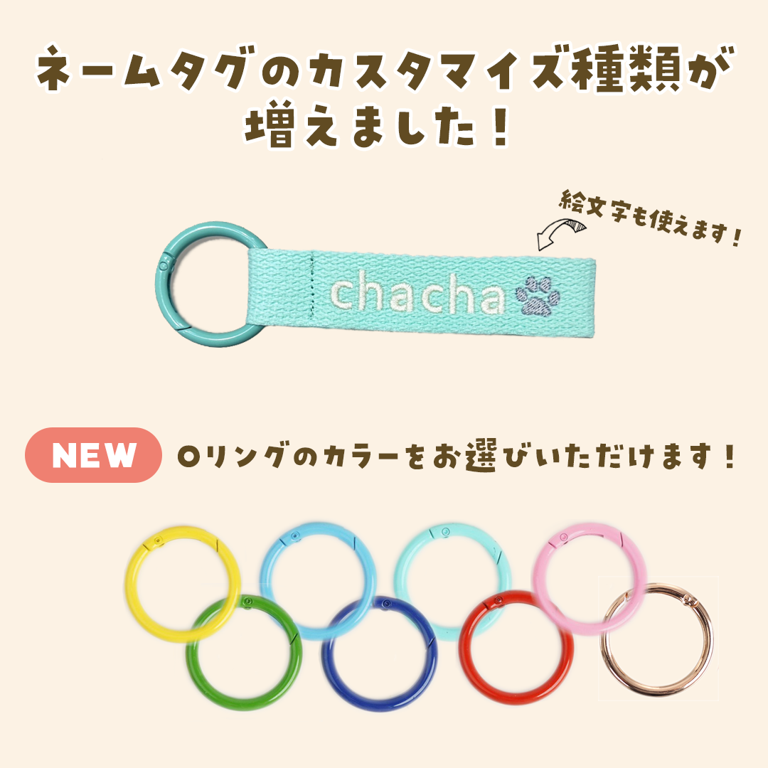 タフティングうちの子キーホルダーカスタムメイド ねこちゃん