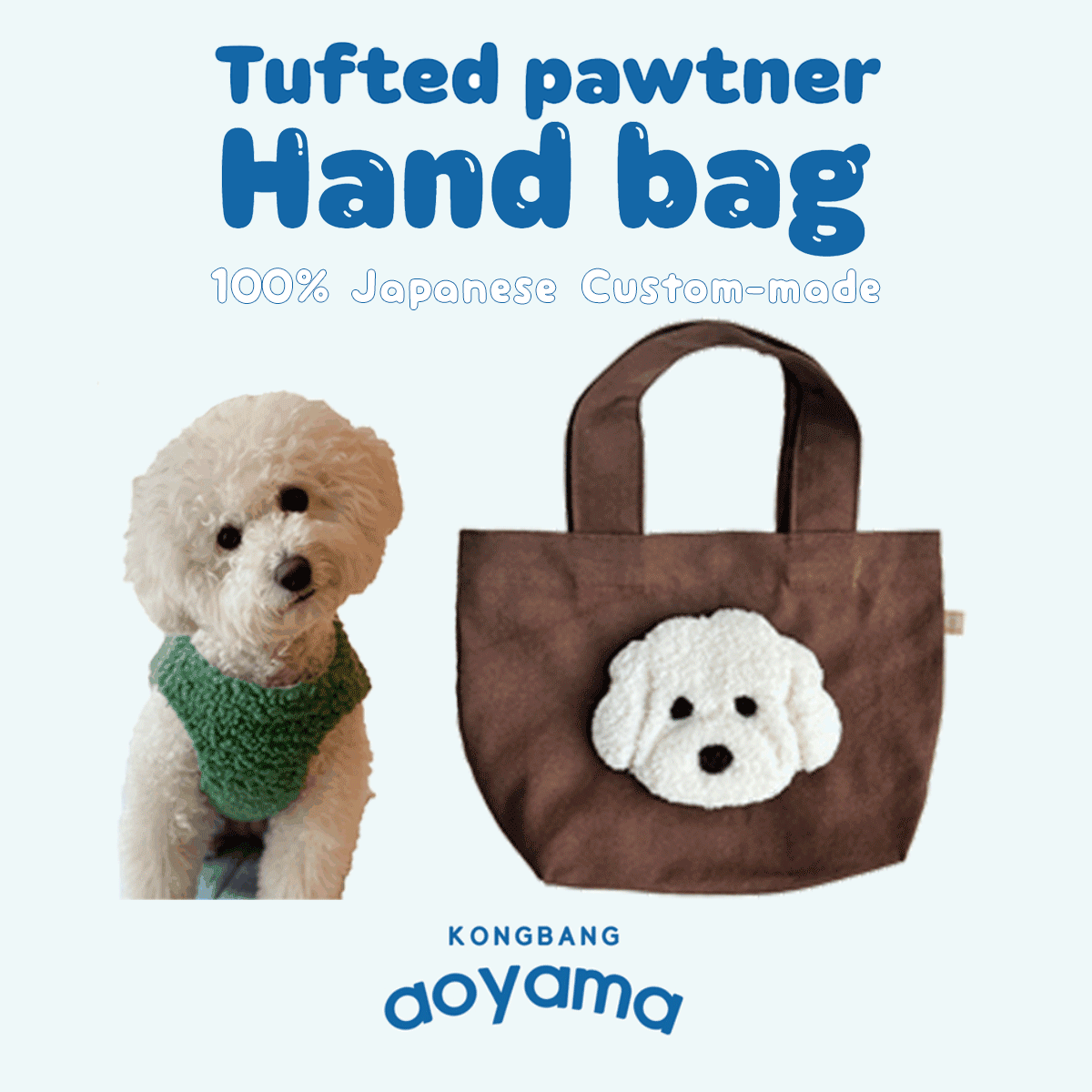 Custom-Made Tufted pawtner Bag