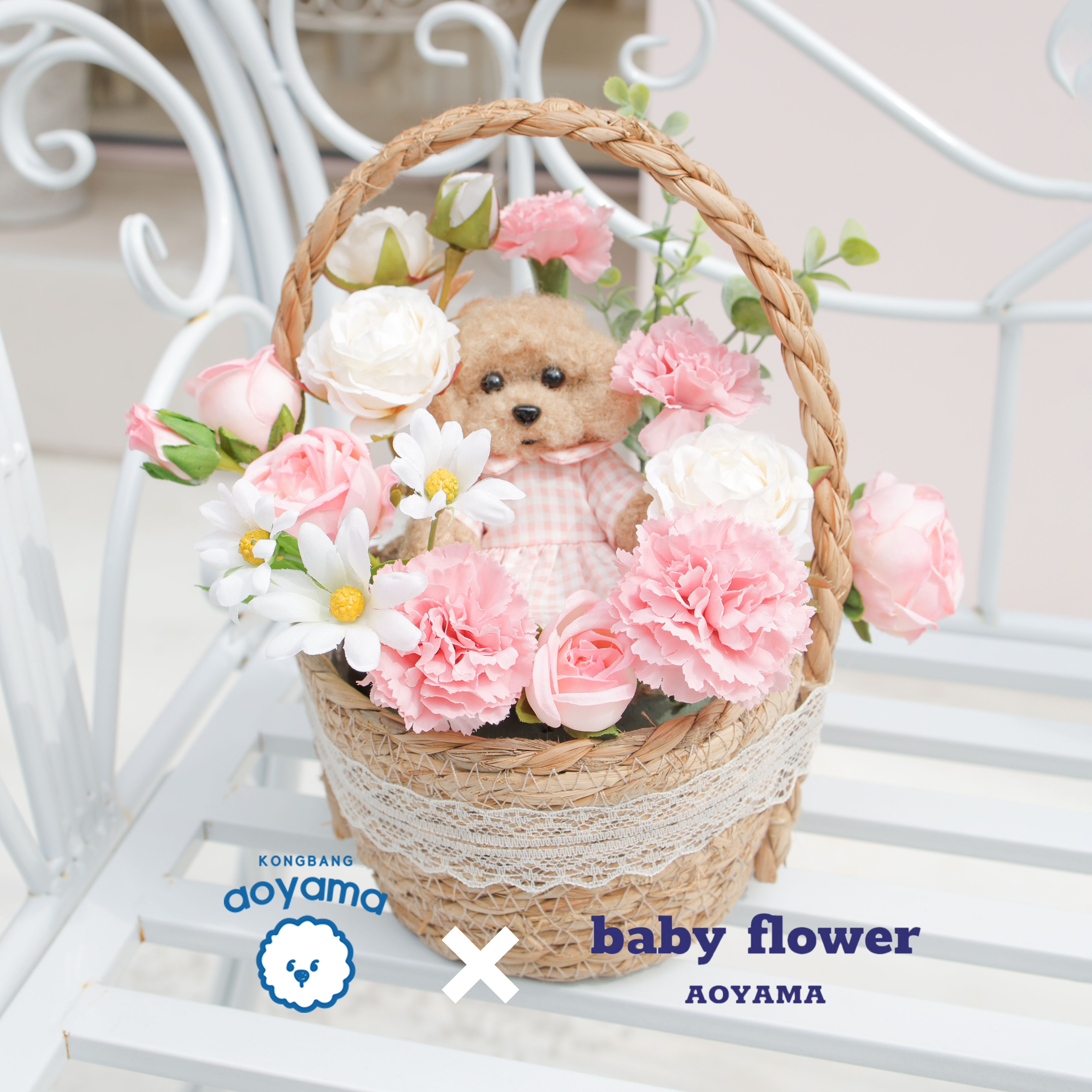【母の日限定】うちの子ぬいぐるみフラワーバスケット baby flower コラボ商品