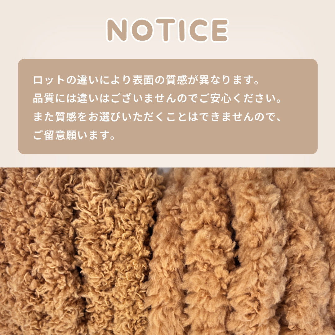 Fluffy mall, mall doll, mall for key ring, pile type, 18 colors