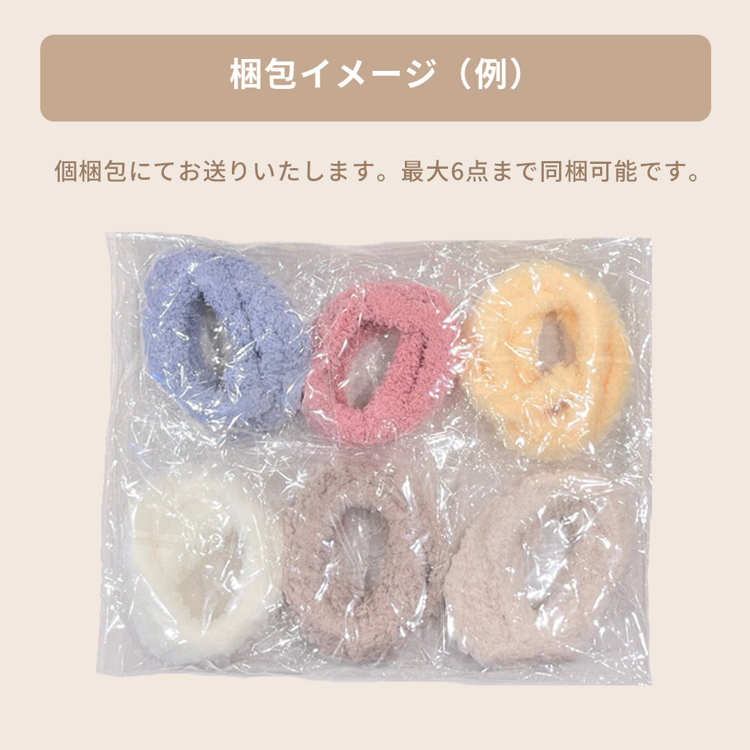 Fluffy mall, mall doll, mall for key ring, pile type, 18 colors