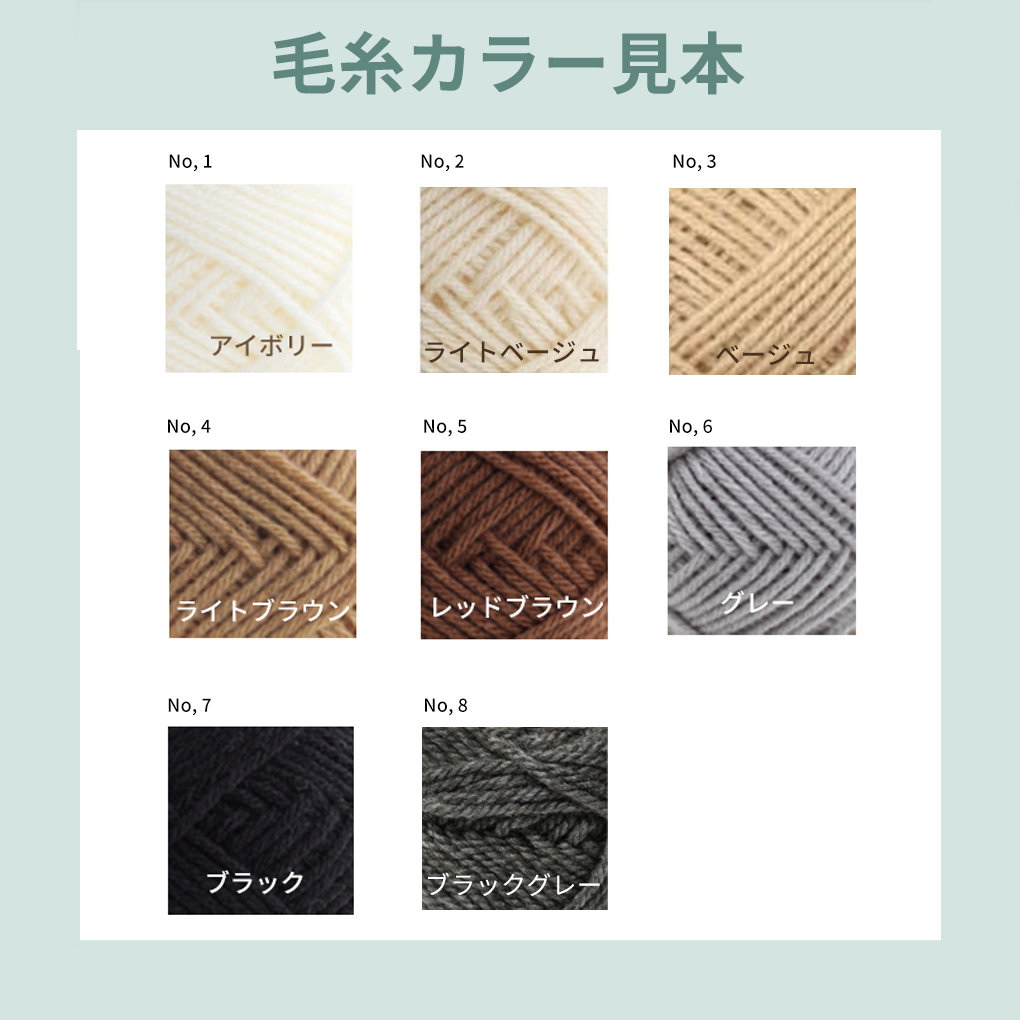 【専用商品】注文制作「キーリング」