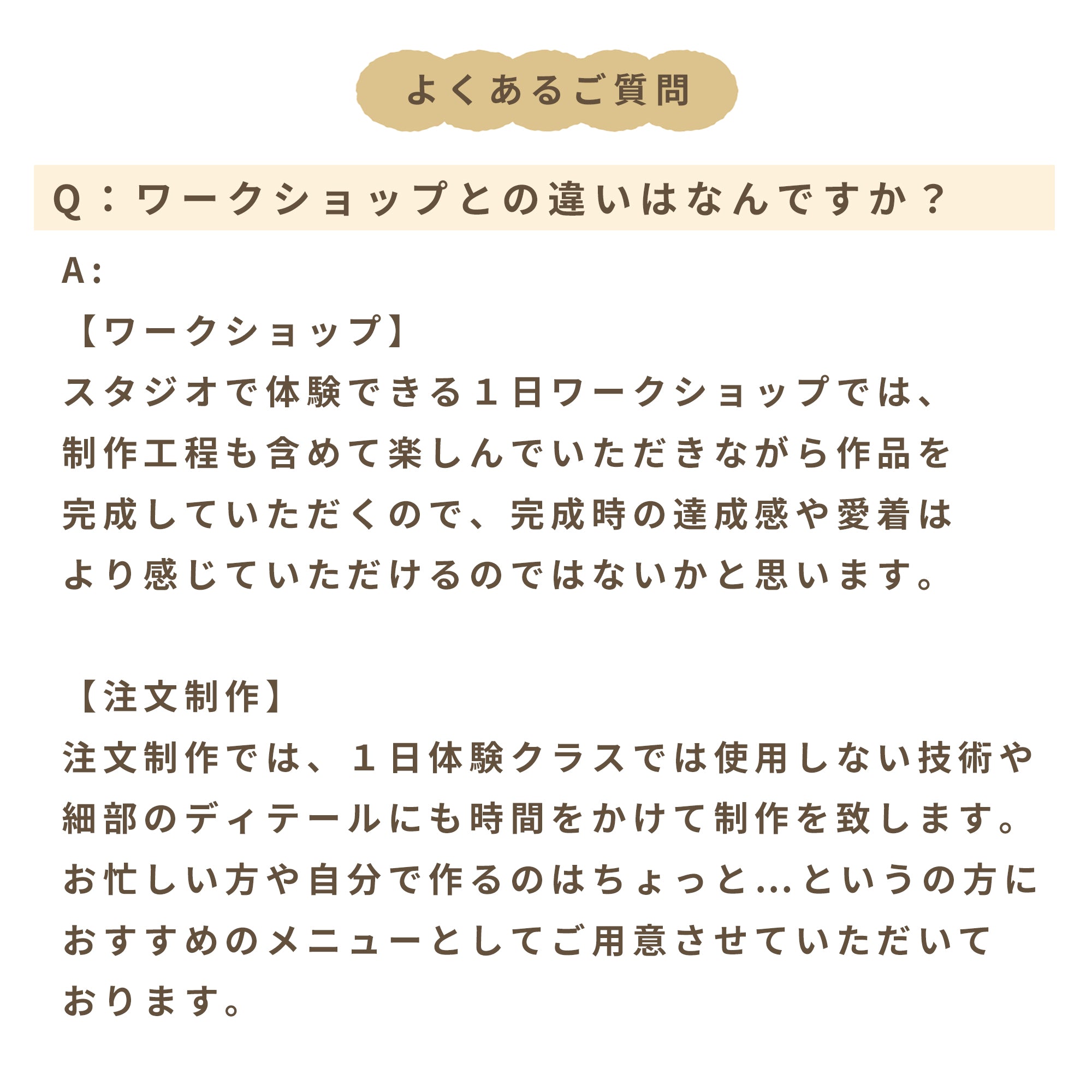 タフティングおでかけかばんカスタムメイド