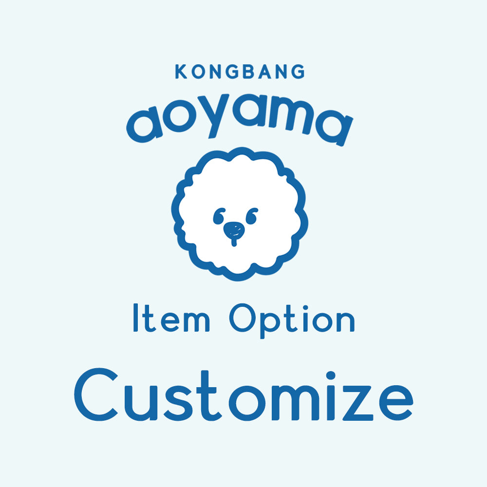 [Option] Name embroidery