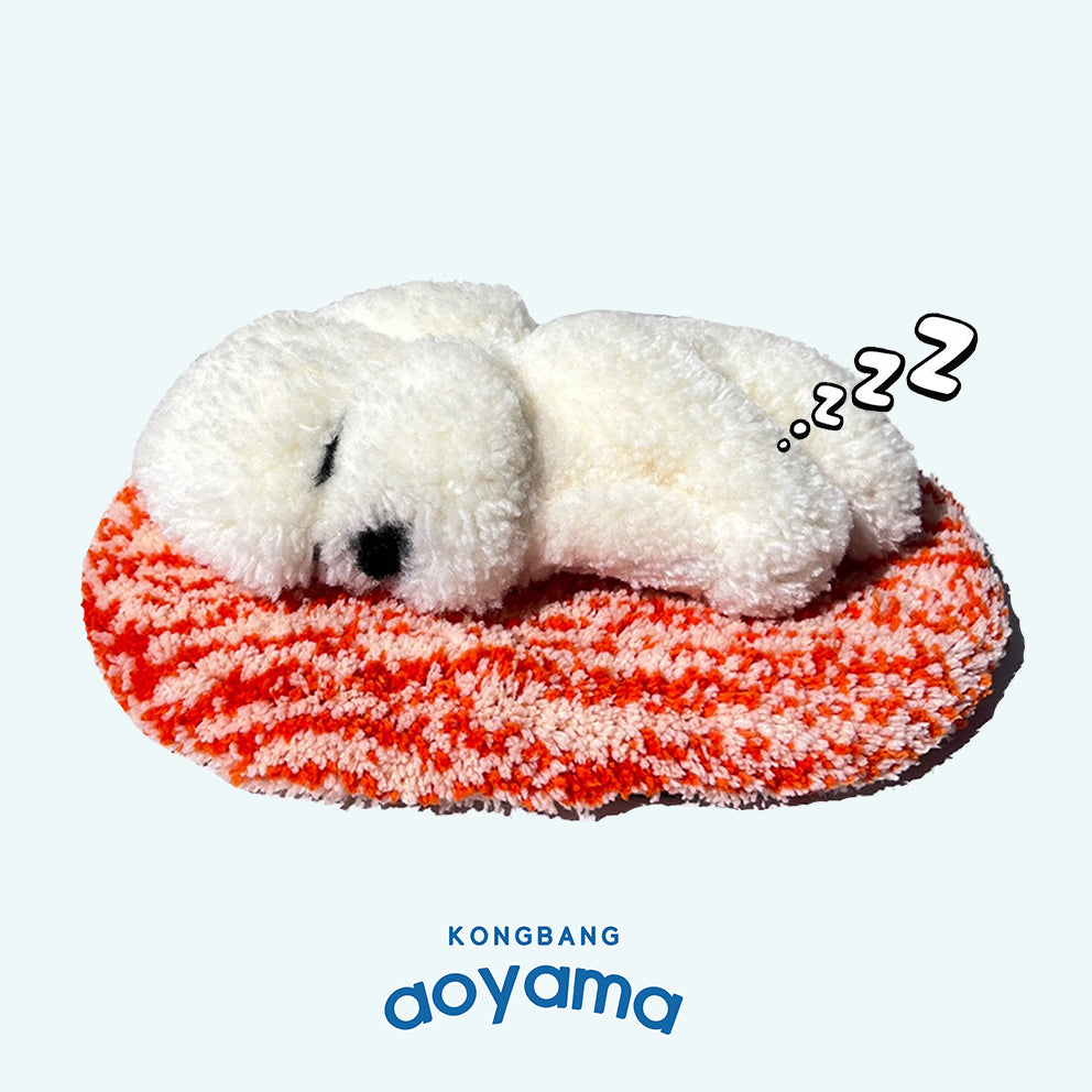 Good night Bichon [Tufting My Dog Series]