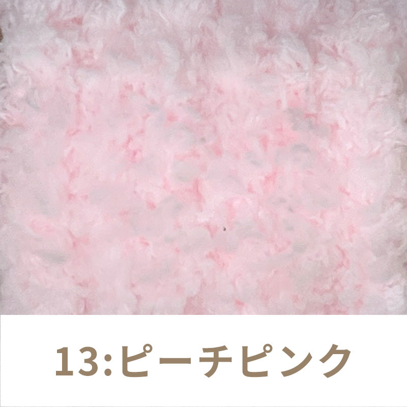 Fluffy mall, mall doll, mall for key ring, pile type, 18 colors