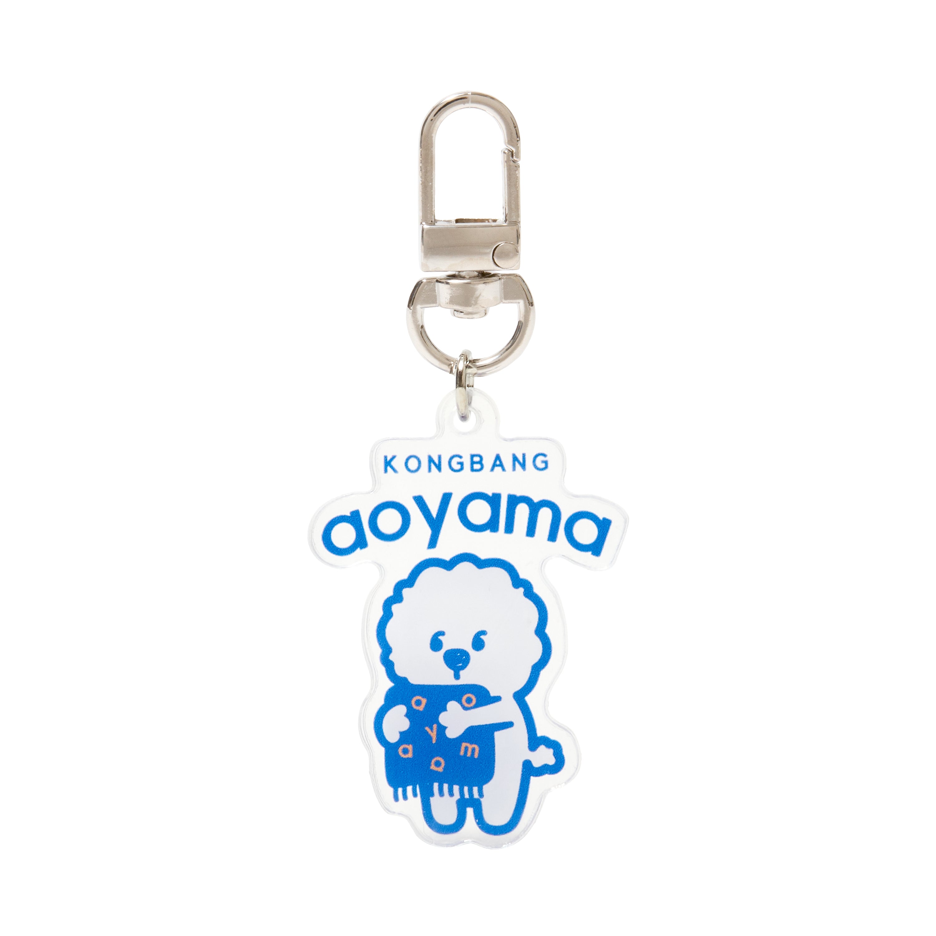 AOYAMA KONGBANG Original Logo Character Keychain