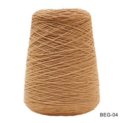 ※卸販売※タフティング用毛糸 コーン巻 毛糸 Tufting yarn パステルタフティング用毛糸 コーン巻 毛糸 Tufting yarn ブラウン・ベージュ
