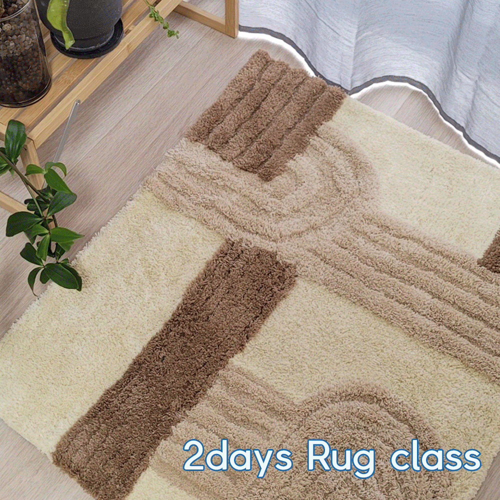 Tufting Rug Class (2 days) Reservation