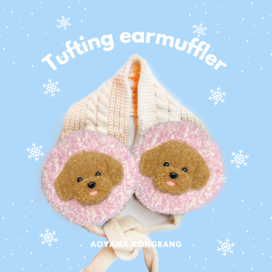 Tufting Custom-made earmuffs for my child