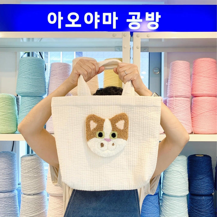 Tufting My Child's Bag Workshop Reservation