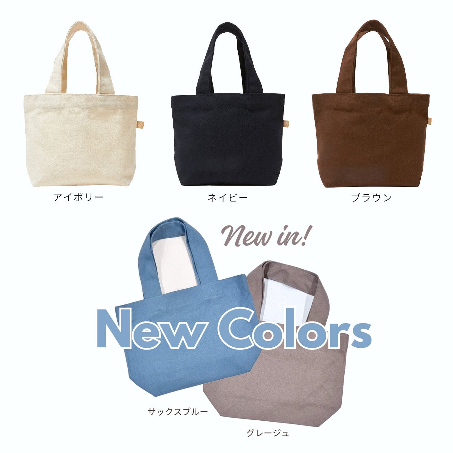 タフティングおでかけかばんカスタムメイド