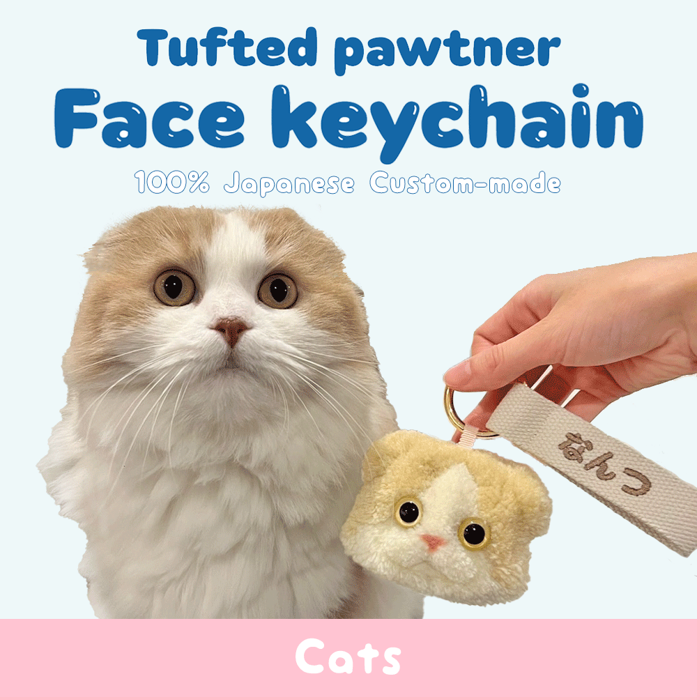 Custom-Made Tufted pawtner face keychain(Cats)