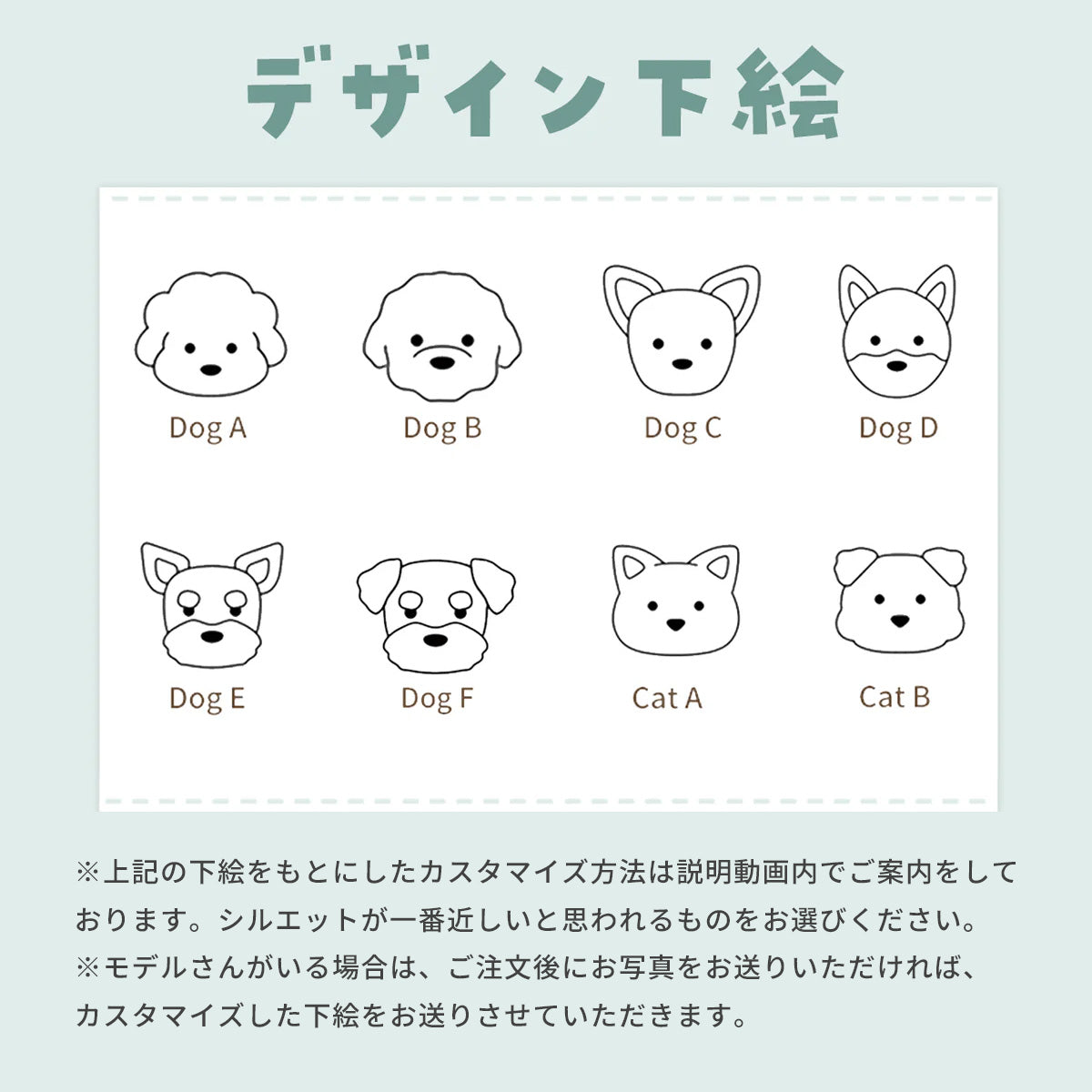 【おうちで作る】タフティングうちの子かばんキット