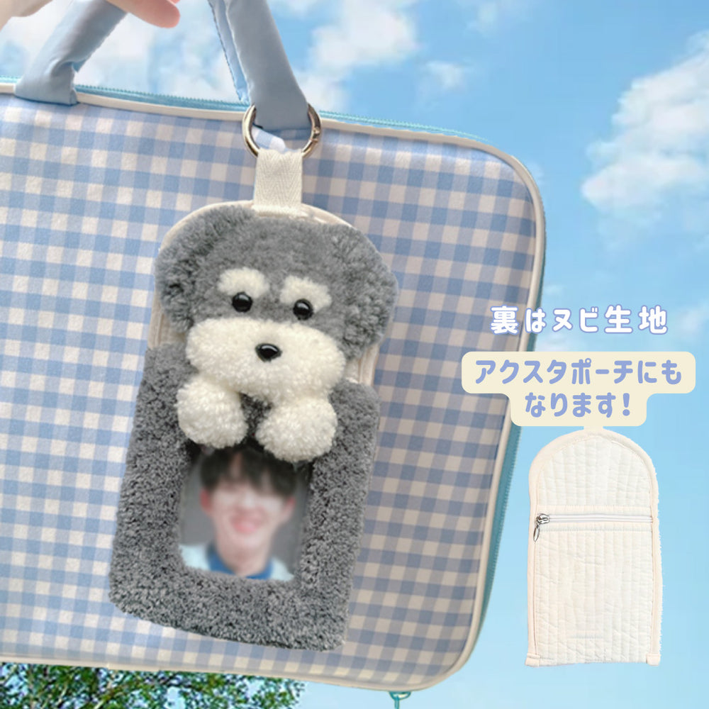 青山コンバン】タフティングトレカケース ワークショップ予約