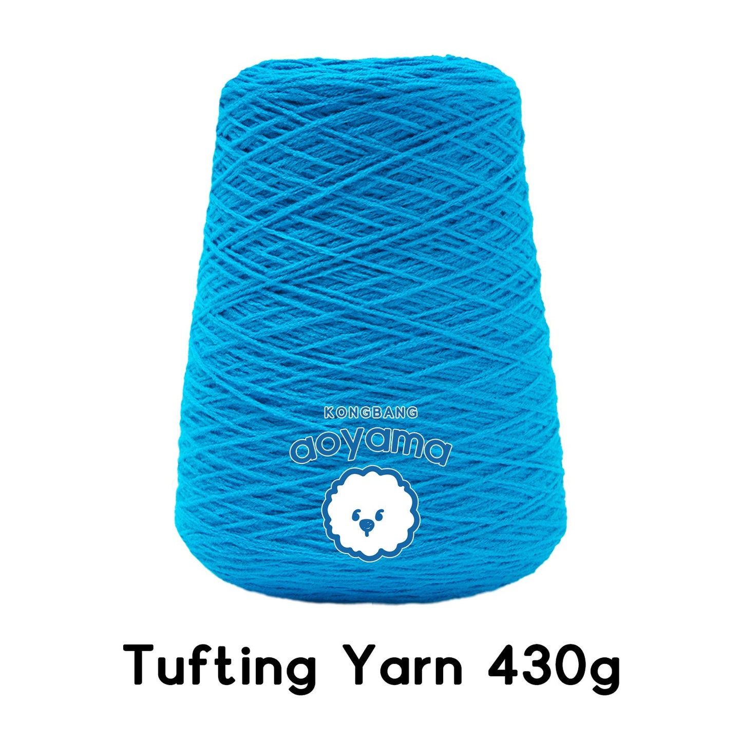 ※卸販売※タフティング用毛糸 コーン巻 毛糸 Tufting yarn パステルタフティング用毛糸 コーン巻 毛糸 Tufting yarn ブルー