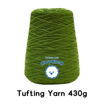 ※卸販売※タフティング用毛糸 コーン巻 毛糸 Tufting yarn パステルタフティング用毛糸 コーン巻 毛糸 Tufting yarn グリーン