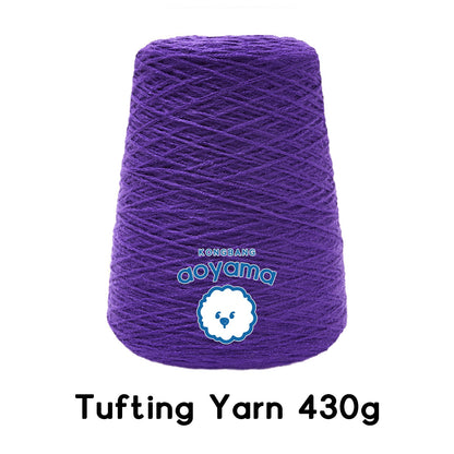 ※卸販売※タフティング用毛糸 コーン巻 毛糸 Tufting yarn パステルタフティング用毛糸 コーン巻 毛糸 Tufting yarn パープル