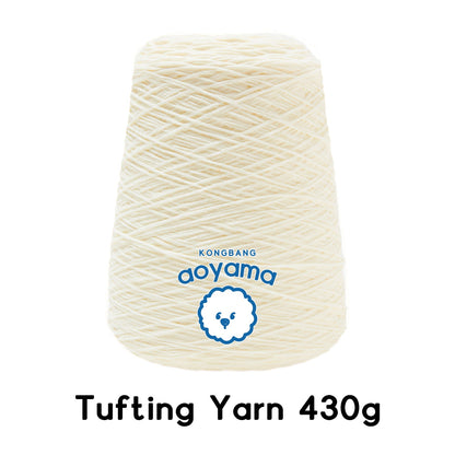 ※卸販売※タフティング用毛糸 コーン巻 毛糸 Tufting yarn パステルタフティング用毛糸 コーン巻 毛糸 Tufting yarn ホワイト・ブラック・グレー