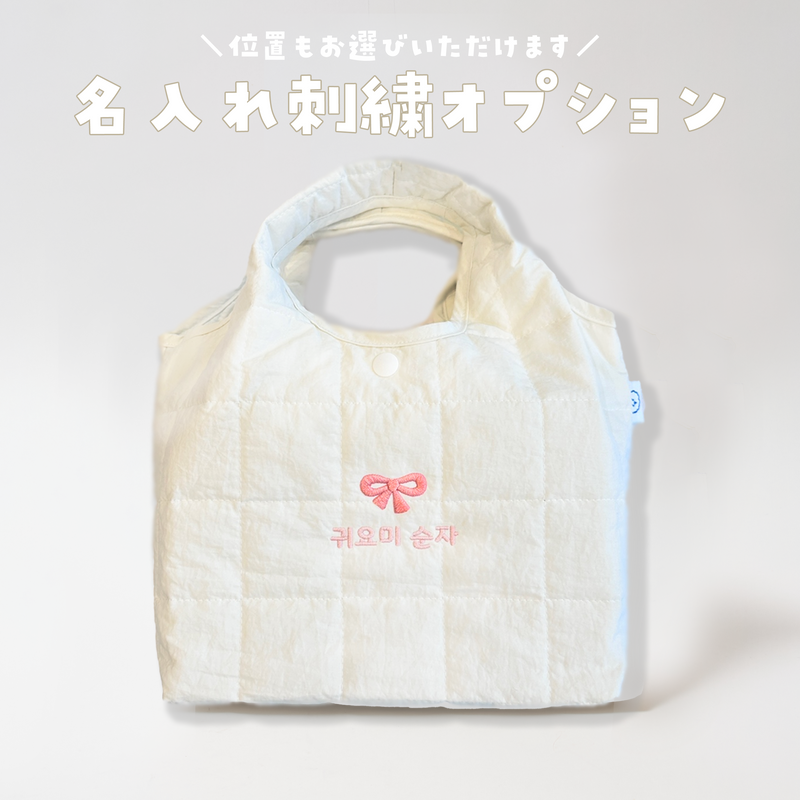AOYAMA KONGBANG original logo nylon quilted bag