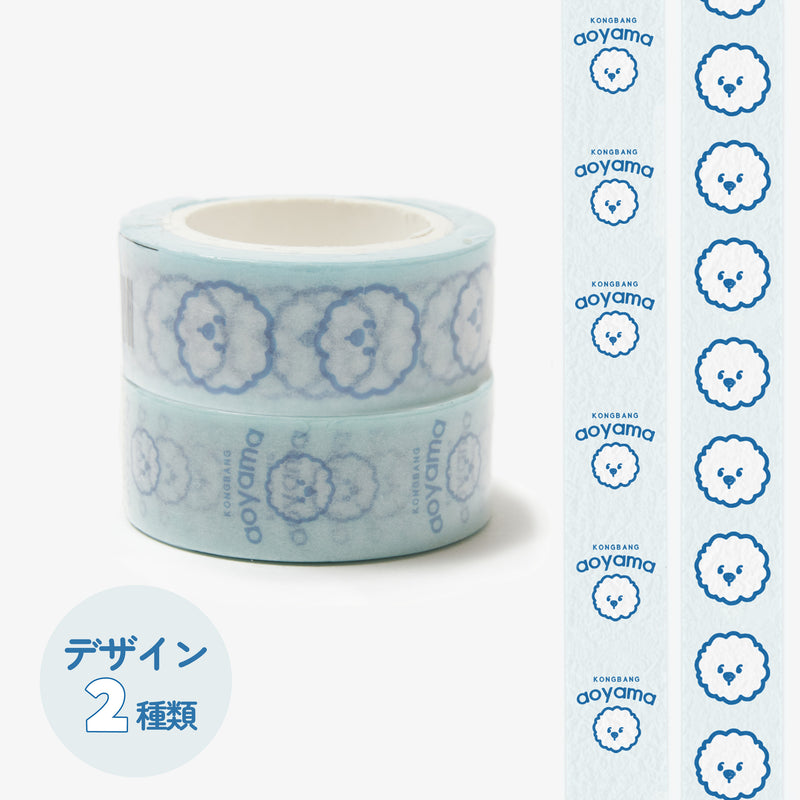 AOYAMA KONGBANG original logo character masking tape