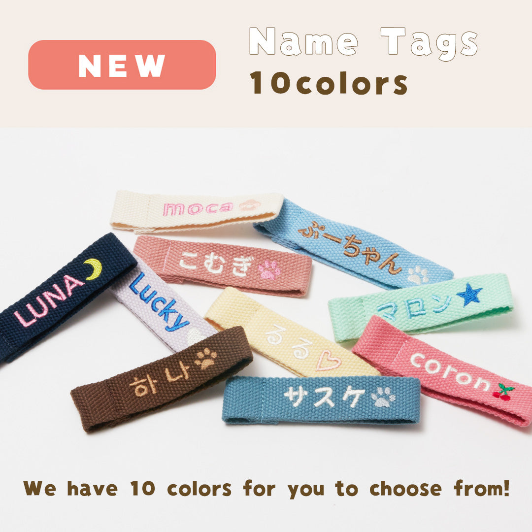 Custom-Made Tufted pawtner Mirror Keychain